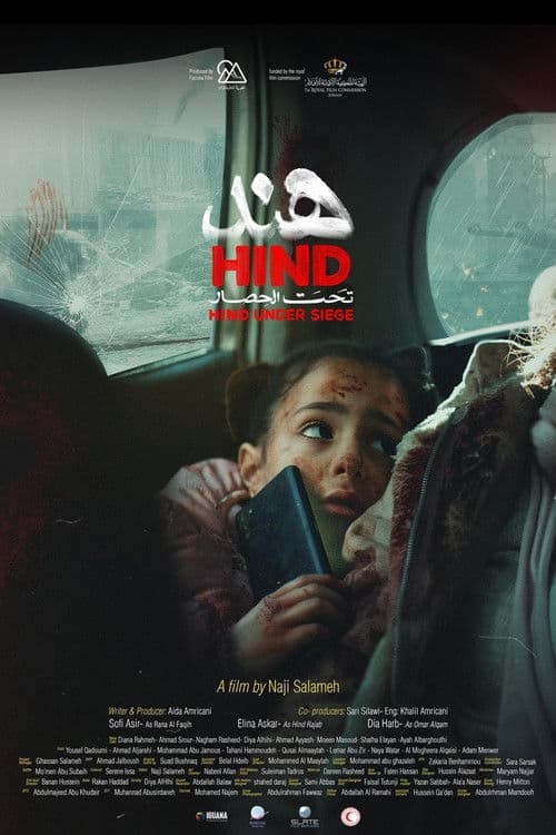 Hind Under Siege poster