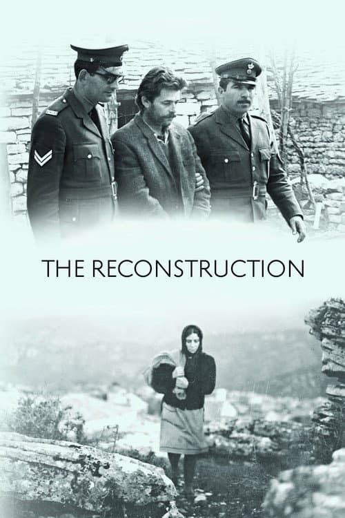 Reconstruction poster