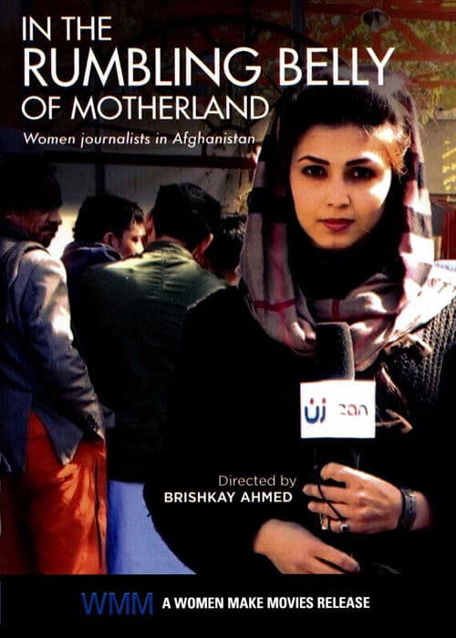 In the Rumbling Belly of Motherland poster