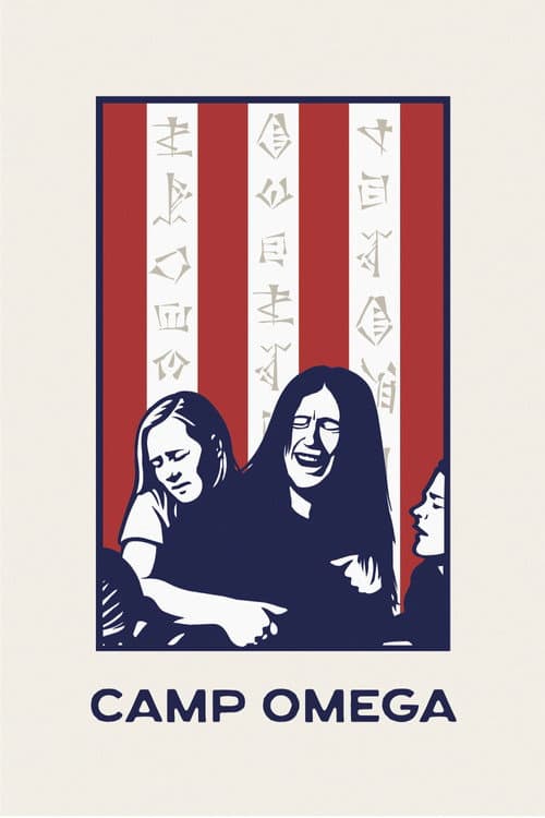 Camp Omega poster