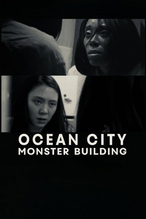 Ocean City Monster Building poster