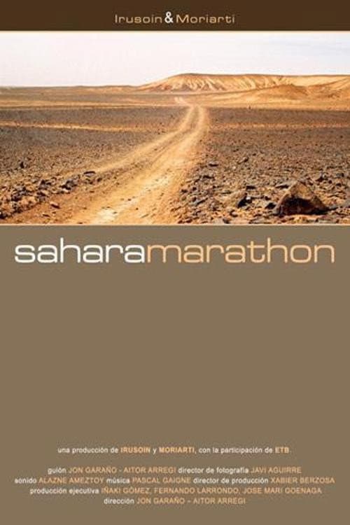 Sahara Marathon poster