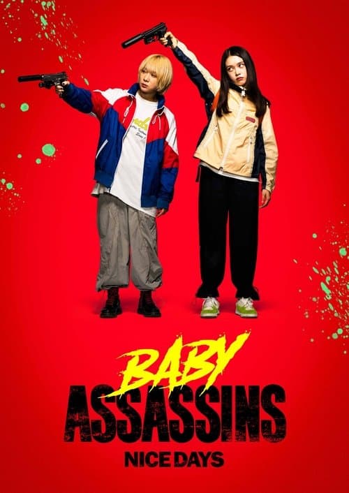 Baby Assassins 3 poster