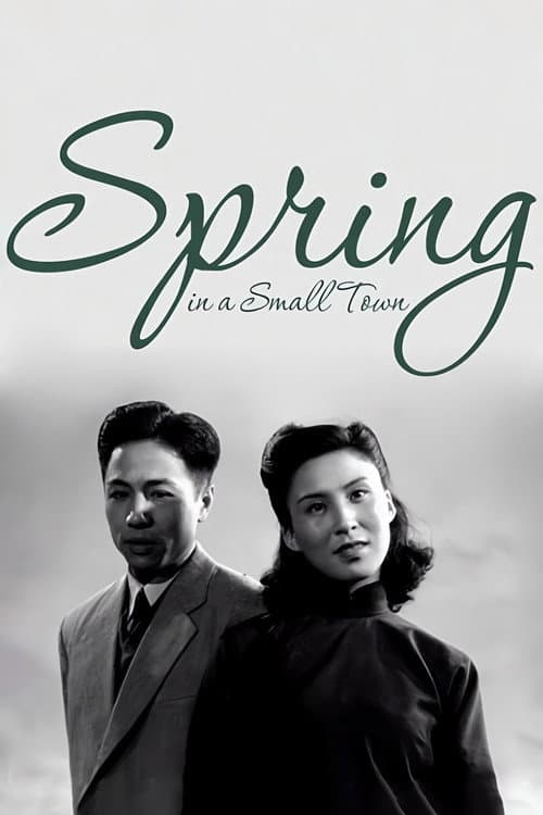 Spring in a Small Town poster