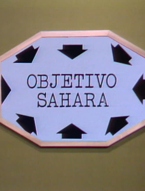 Objetivo - Sáhara poster
