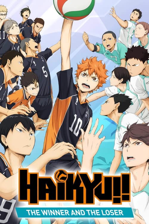 Haikyu!! the Movie: The Winner and the Loser poster