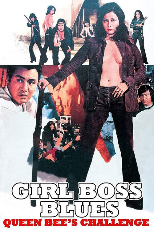 Girl Boss Blues - Queen Bee's Challenge poster