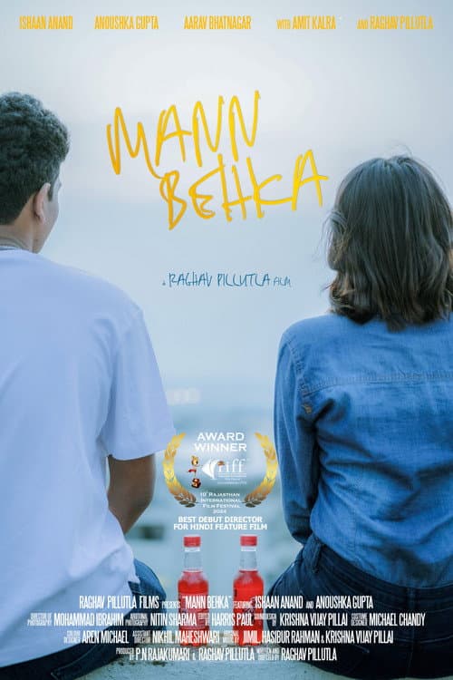 Mann Behka poster
