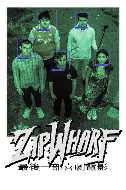 ZIPWHARF poster