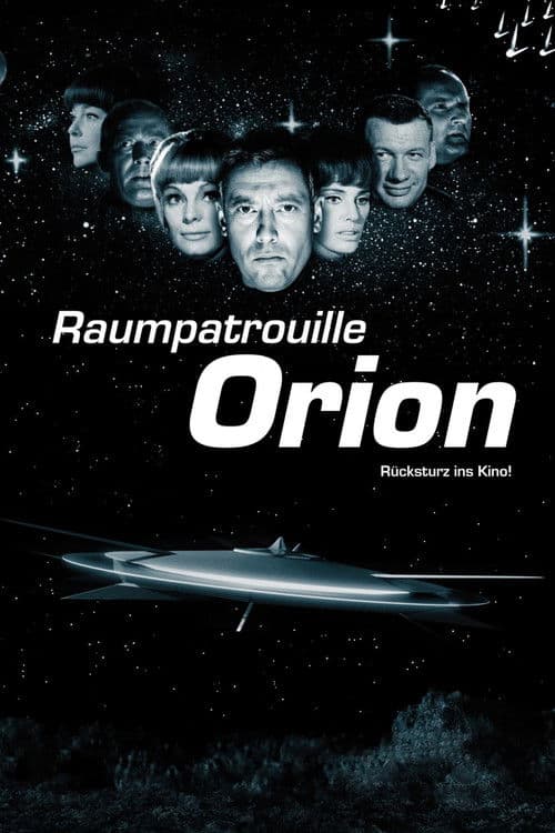Space Patrol poster