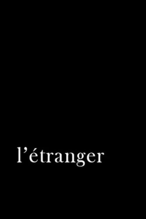 L'étranger poster