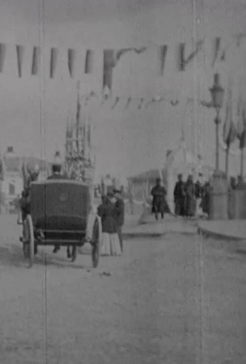 Street Scene in unidentified European city poster