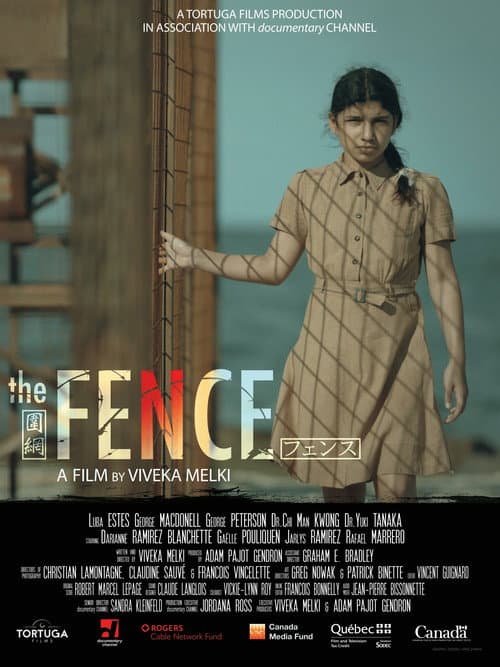 The Fence poster