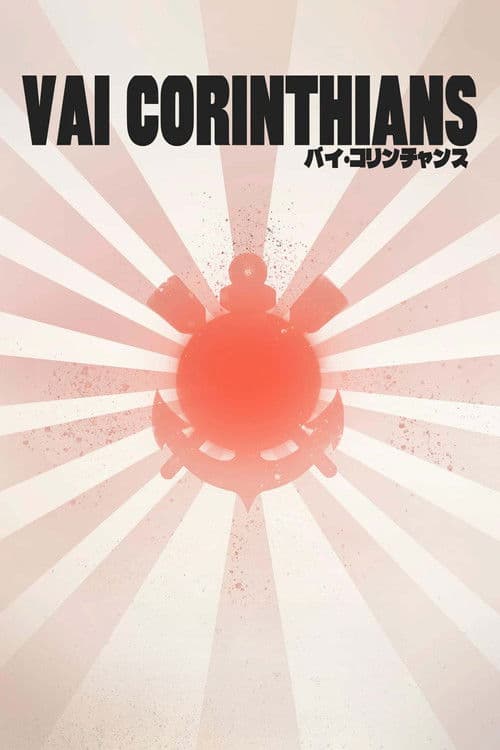 Vai Corinthians poster