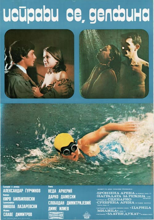 Stand Up Straight, Delfina poster