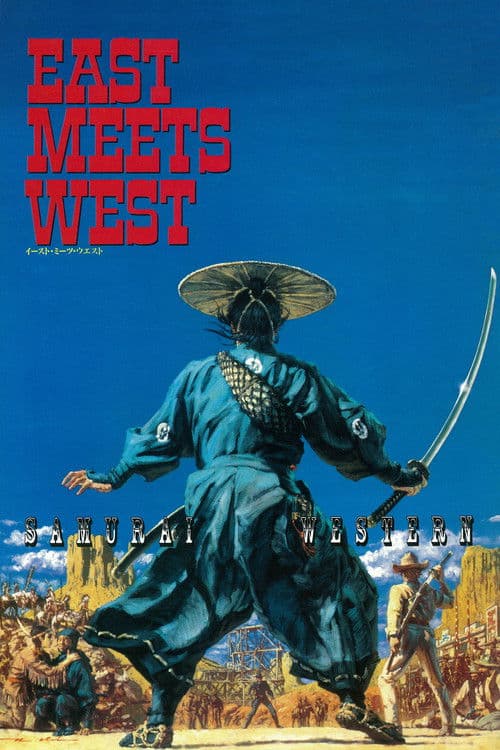 East Meets West poster