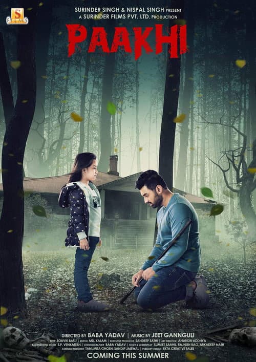 Paakhi poster