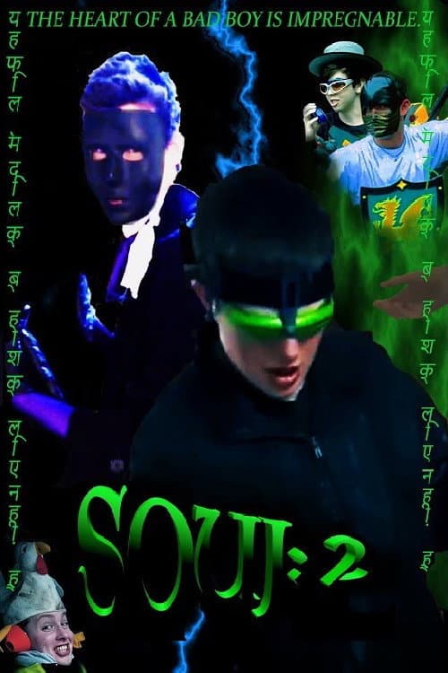 SOUJ: 2 poster