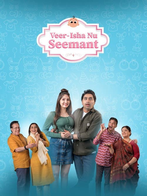 Veer-Isha Nu Seemant poster