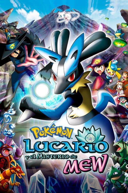 Pokémon: Lucario and the Mystery of Mew poster