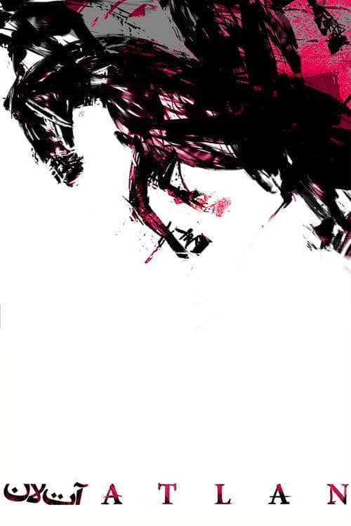 Atlan poster