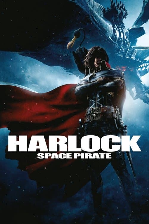 Space Pirate Captain Harlock poster