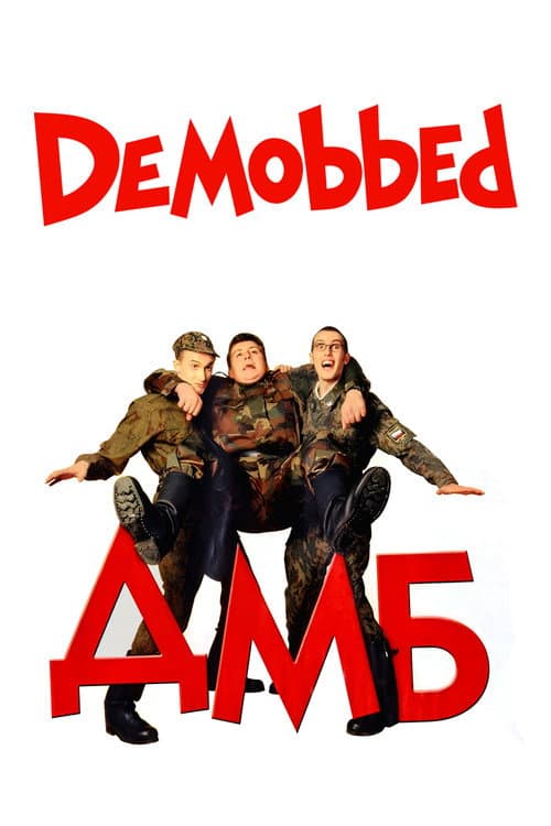 Demobbed poster