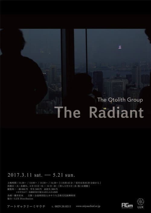 The Radiant poster