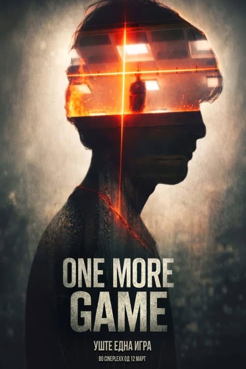 One More Game poster