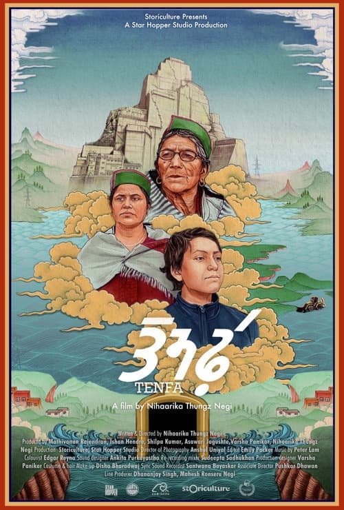 Tenfa poster