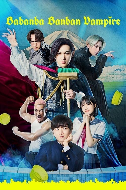 Babanba Banban Vampire poster