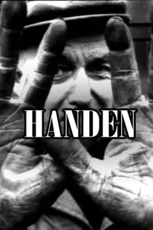 Hands poster