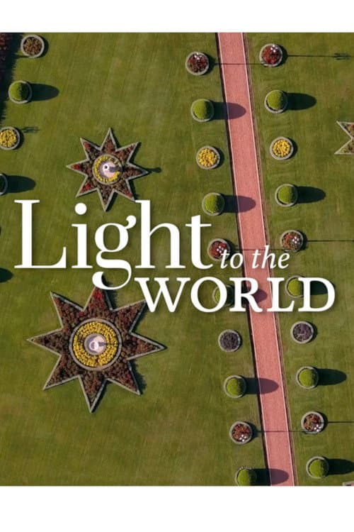 Light to the World poster
