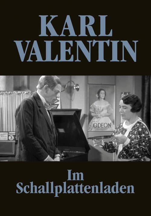 Im Schallplattenladen poster