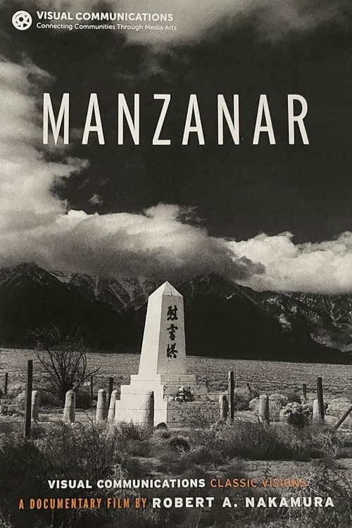 Manzanar poster