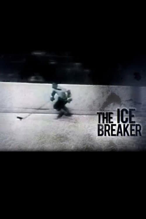 Spike Lee's Lil' Joints: The Ice Breaker poster
