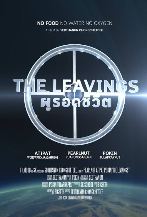 The Leavings poster