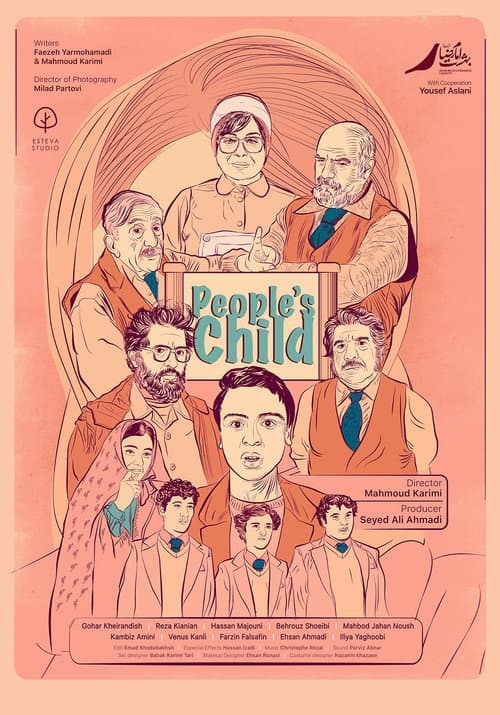People's Child poster