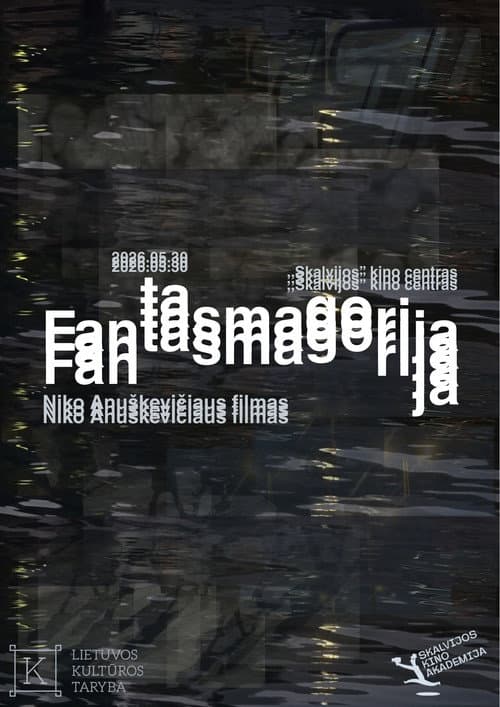 Fantasmagorija poster