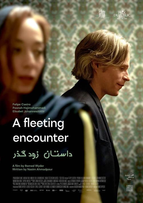 A temporary story poster