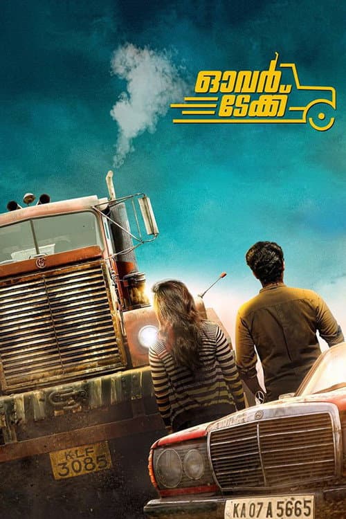 Overtake poster