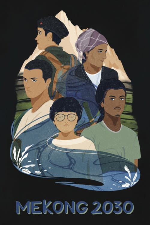 Mekong 2030 poster