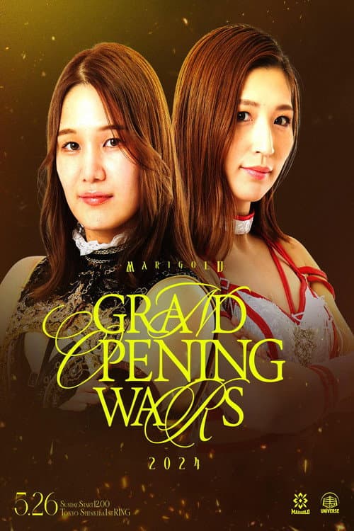 Marigold Grand Opening Wars 2024 ~ Day 1 (Afternoon) poster