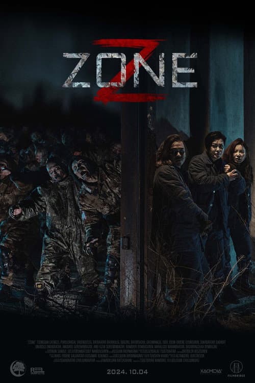 Z Zone poster