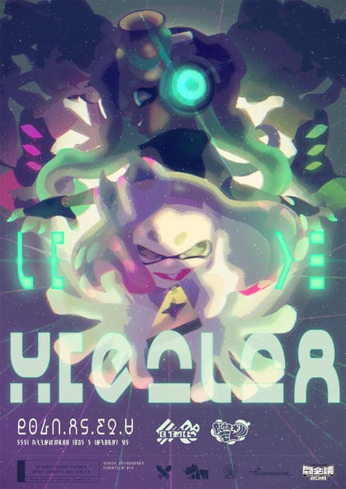 Splatoon 2 Live in Makuhari -Haicalive- poster
