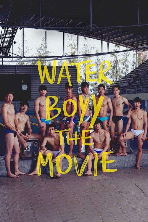 Water Boyy poster