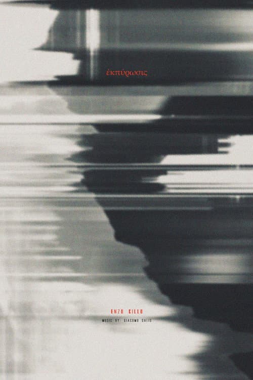 ἐκπύρωσις poster