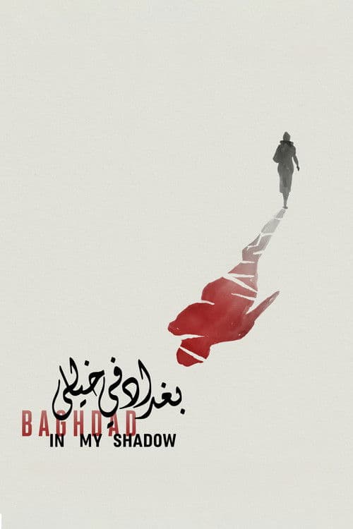 Baghdad in My Shadow poster
