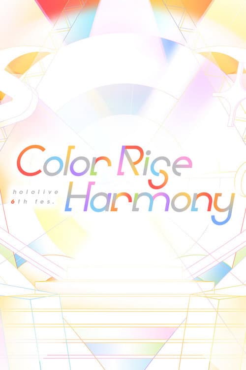 hololive 6th fes. Color Rise Harmony Day 1 hololive Stage 2 poster