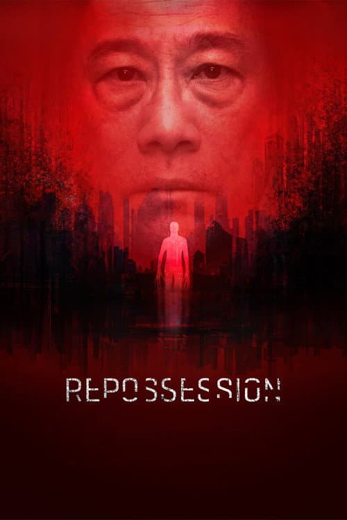 Repossession poster